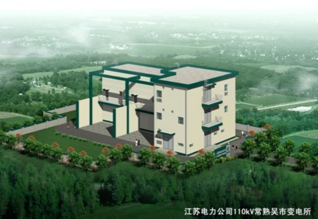 110kV常熟吴市变电所