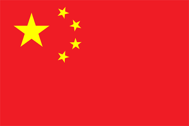 中国五角星