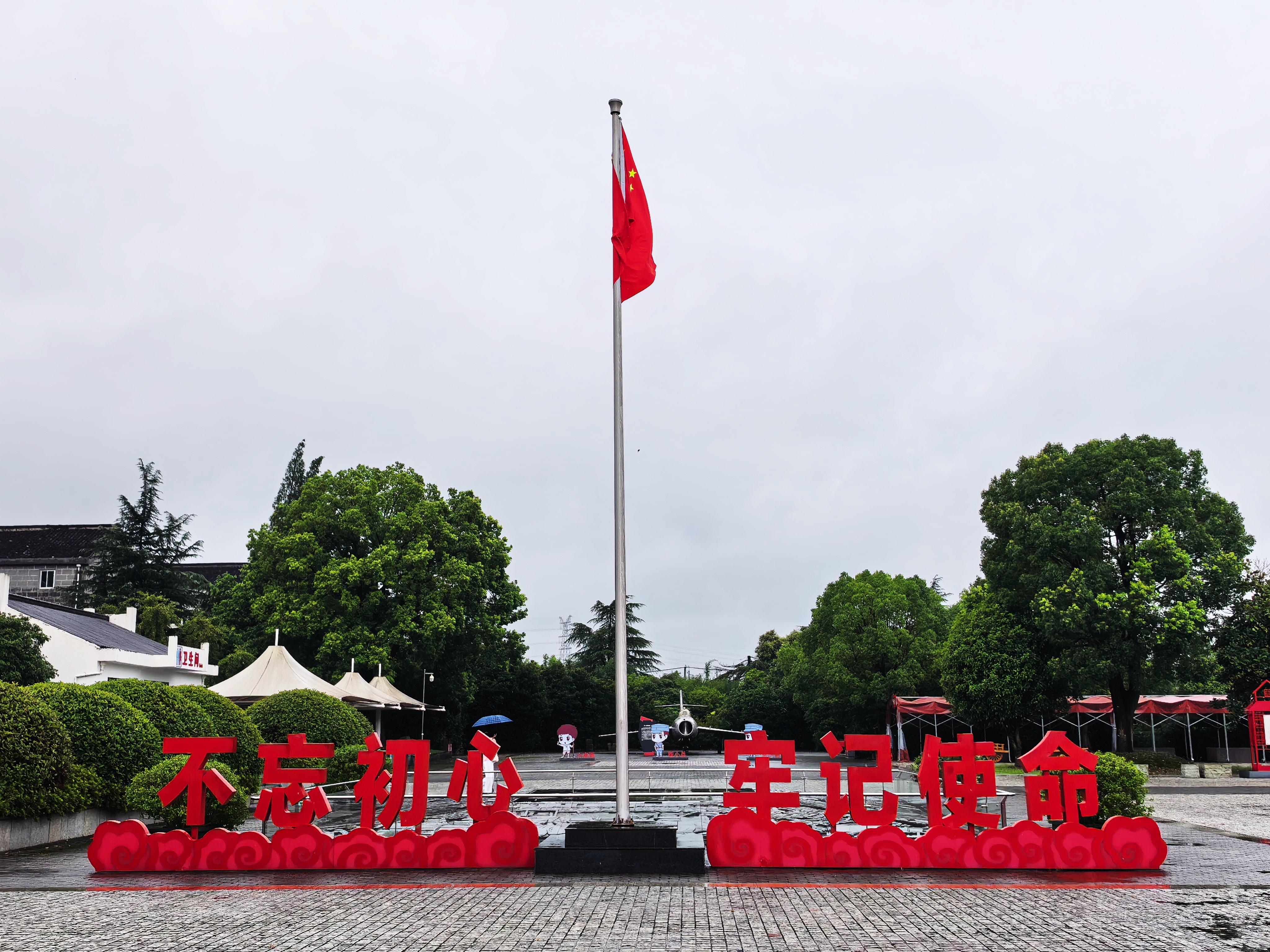 20260814_01.jpg