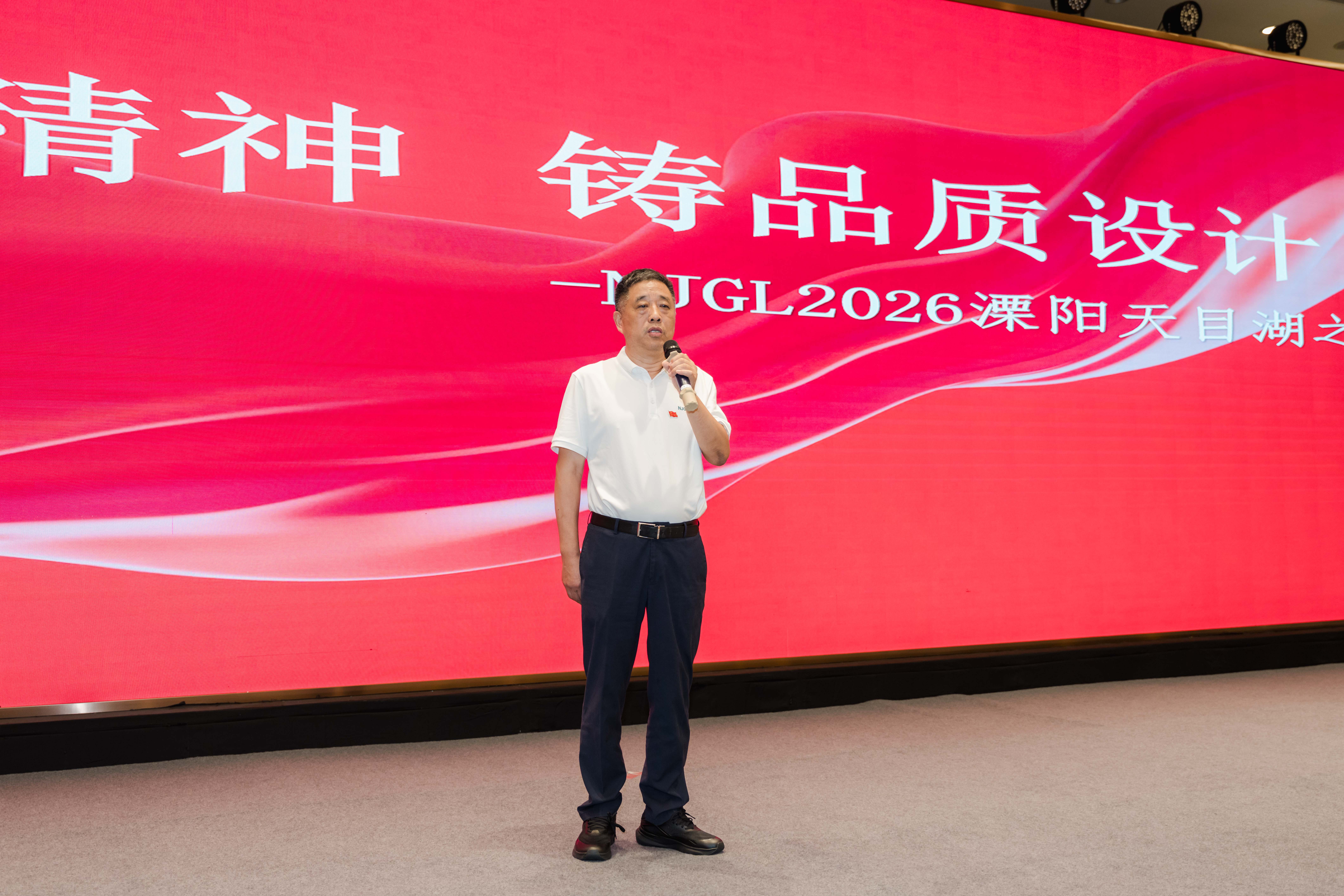 20260814-13-1.jpg